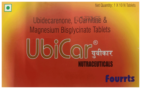 Ubicar Tablet image