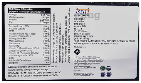 Sku Image