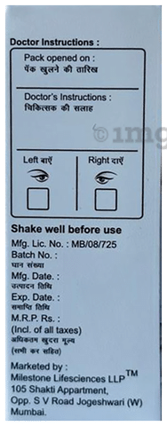 Moximile-LP Eye Drop