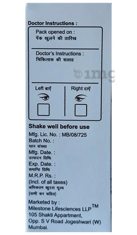 Moximile-LP Eye Drop image