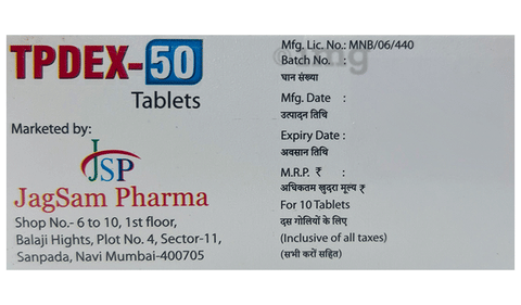 Sku Image