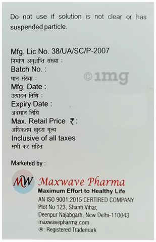 Sku Image