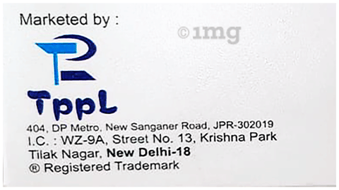 Tryky-Plus Tablet image