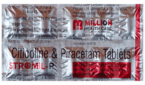 Stromil-P Tablet image Stromil-P Tablet image