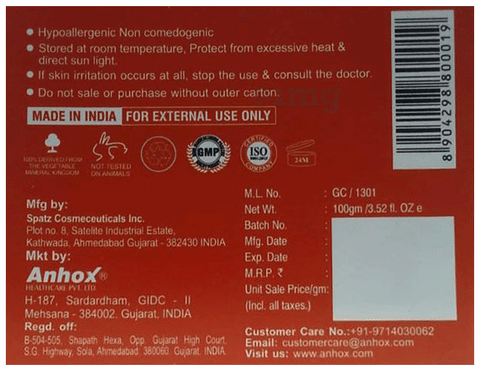 Sku Image