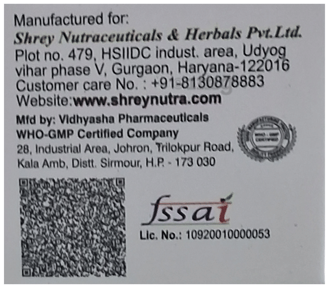 Sku Image