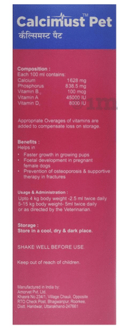 Calcimust Pet Calcium Supplement Liquid image Calcimust Pet Calcium Supplement Liquid image