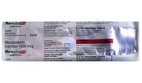 Remylin PFS Injection image