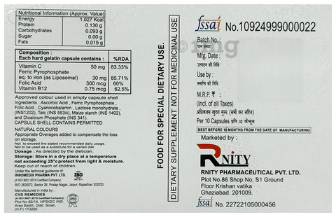 Sku Image