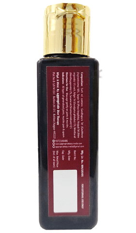 Appropri-ate GKD Oil 2