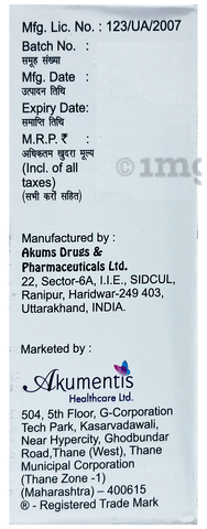 Welminic LS Junior Syrup image