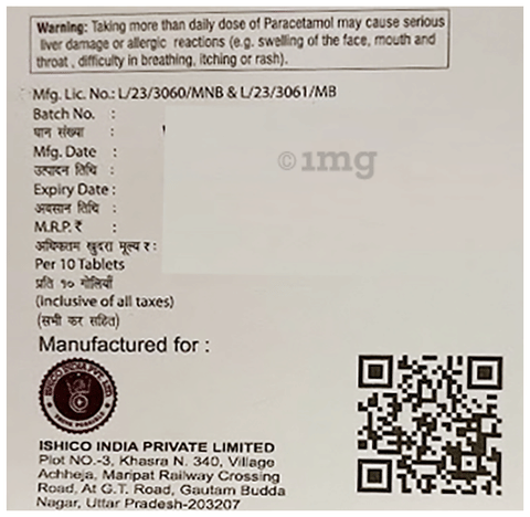 Ishiclo-P Tablet image