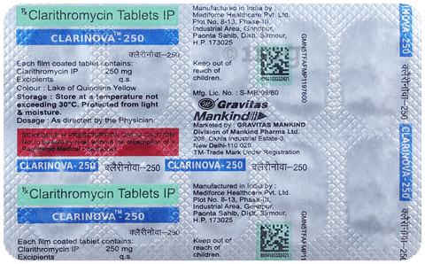Clarinova 250 Tablet image