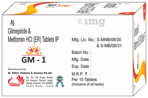 GM 1 Tablet ER image GM 1 Tablet ER image
