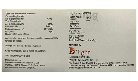 I4 Max Tablet image I4 Max Tablet image