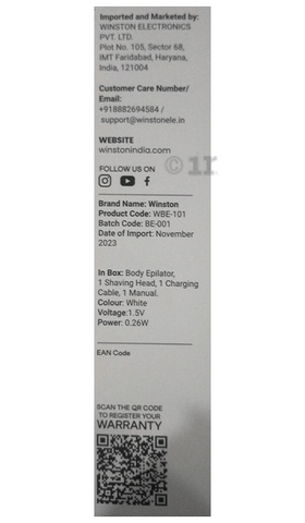 Sku Image