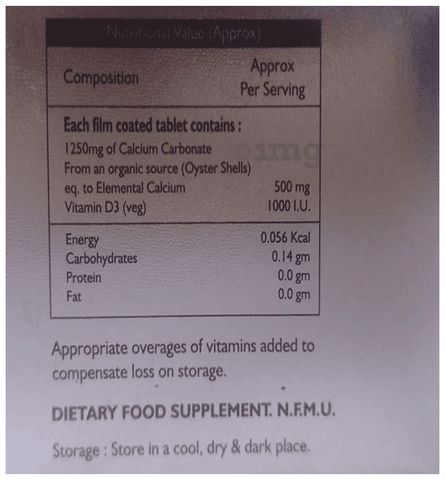 Vegancal-D Tablet image Vegancal-D Tablet image