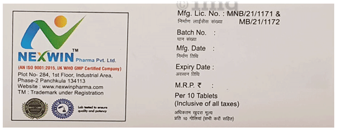 Medprost 10 Tablet image