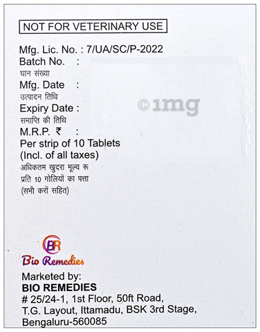 Acemoc-SP Tablet image Acemoc-SP Tablet image