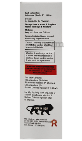 आर्टेस्किल 60 इंजेक्शन image आर्टेस्किल 60 इंजेक्शन image