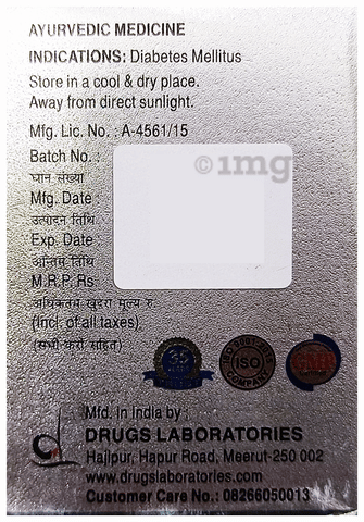 Sku Image