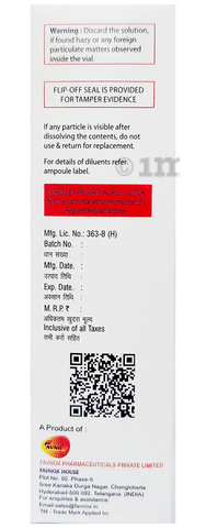 Favdc 100mg Injection image
