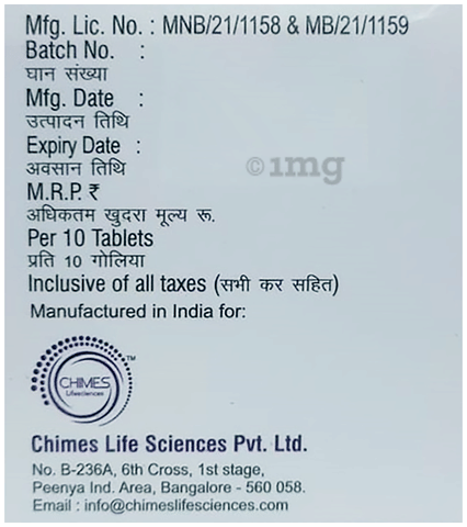 Chimoxin Tablet image