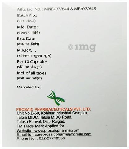 Dermaclox Capsule image Dermaclox Capsule image