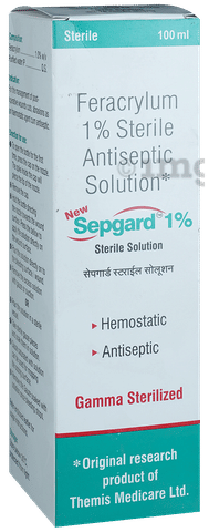Sepgard Solution image
