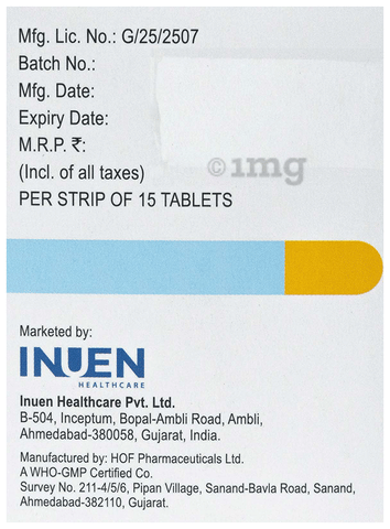 Sku Image