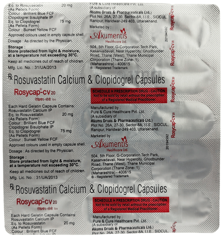 Rosycap CV 20 Capsule image Rosycap CV 20 Capsule image