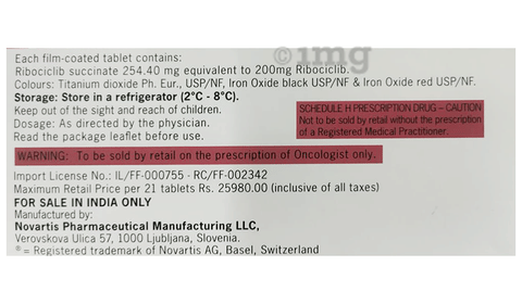 Kryxana 200mg Tablet image Kryxana 200mg Tablet image