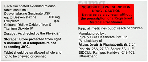 देवन 100mg टैबलेट एर image देवन 100mg टैबलेट एर image