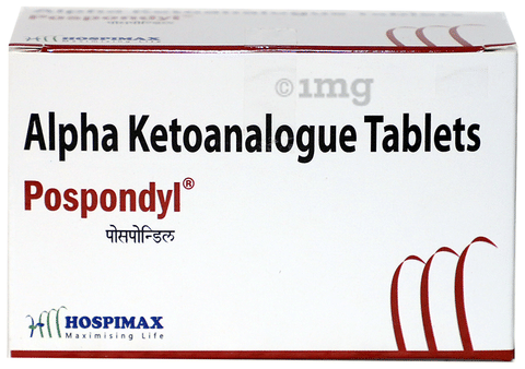 Pospondyl Tablet image