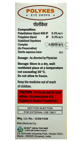 Polykes Eye Drop image
