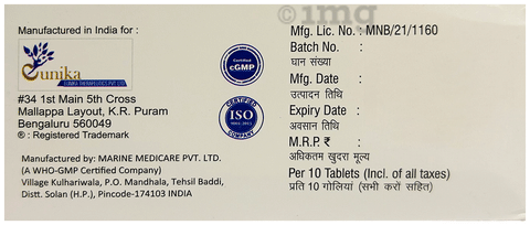 Ar-Tan CT Tablet image