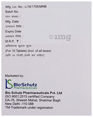 Sku Image