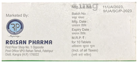 Qutsan 50 Tablet