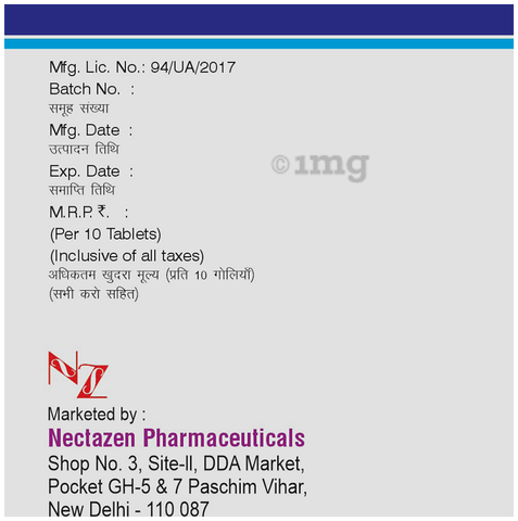 Phyldox 400mg/100mg Tablet image Phyldox 400mg/100mg Tablet image
