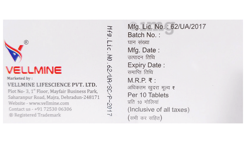 Mpsil 4 Tablet image