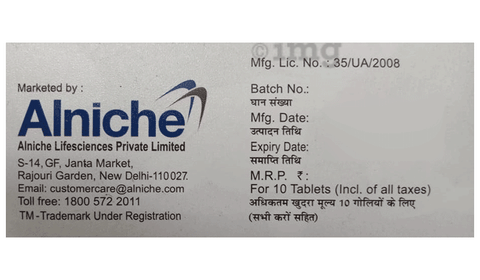 Budealfa 9mg Tablet CR image