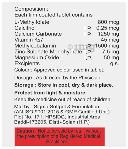 Boncus Plus Tablet image Boncus Plus Tablet image
