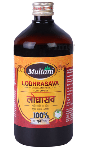 Multani Lodhrasava image