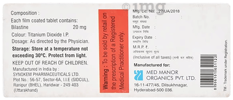 Bilamed 20mg Tablet image