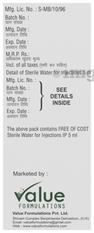 Solugold 125 Injection