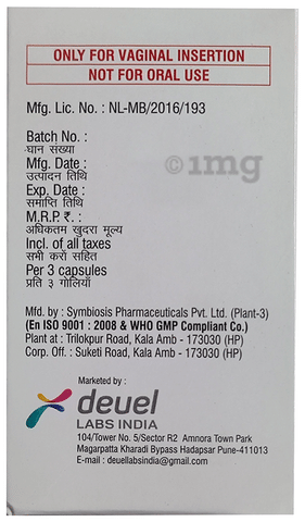 C2V Softgel Capsule image