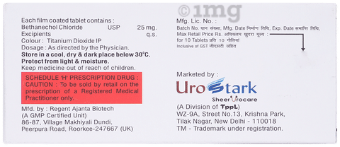 Bchol 25mg Tablet image