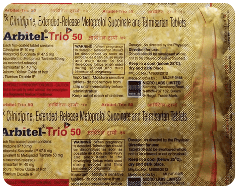Arbitel-Trio 50 Tablet ER image Arbitel-Trio 50 Tablet ER image