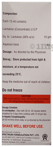 Eshvalac Oral Solution