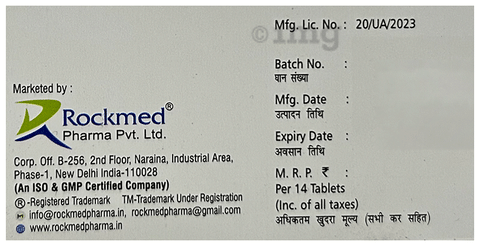 Ethislone 16mg Tablet